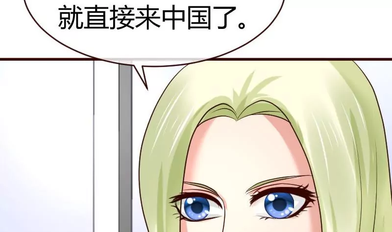 第65话 雪儿回国-第65话