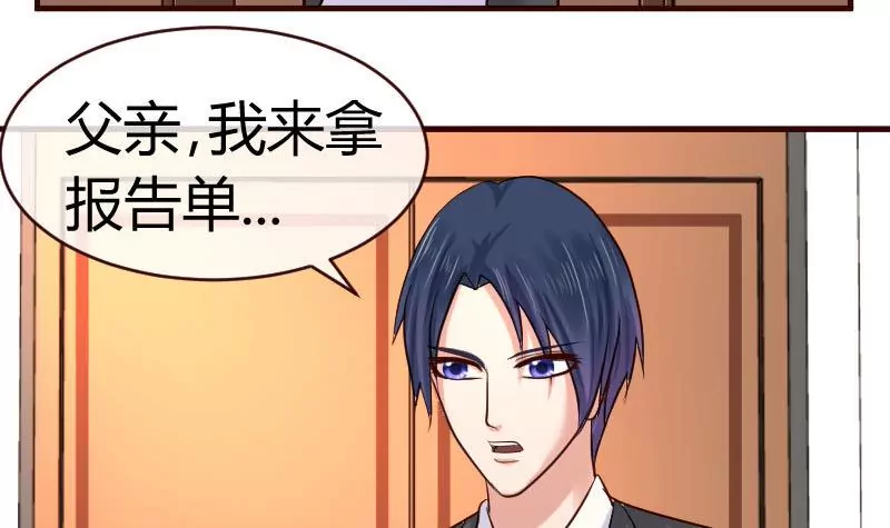 第65话 雪儿回国-第65话