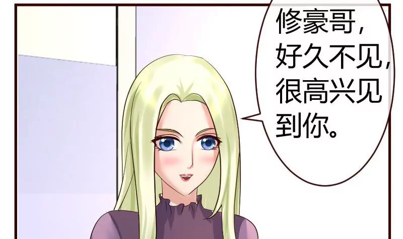 第65话 雪儿回国-第65话