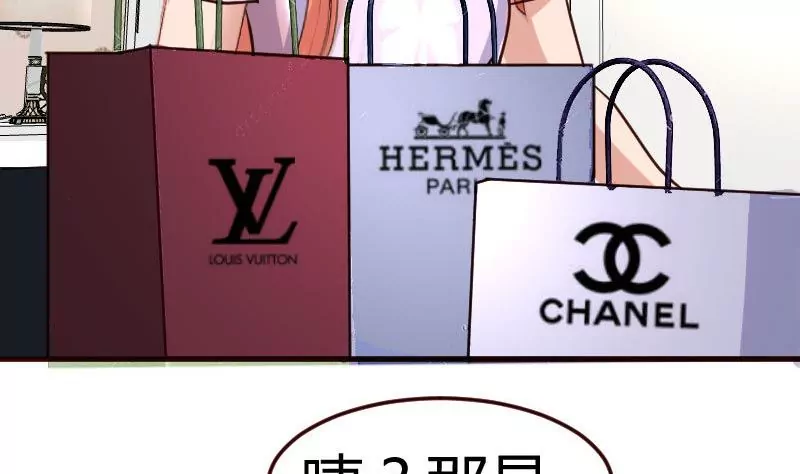 第67话 生日礼物(1/2)-第67话