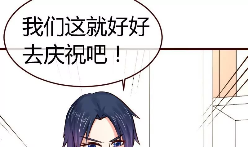 第67话 生日礼物(1/2)-第67话