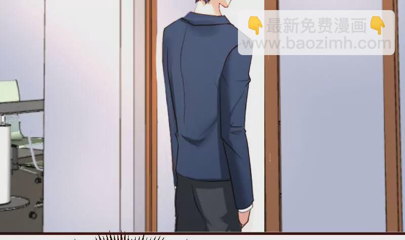 第69话 一厢情愿(1/2)-第69话