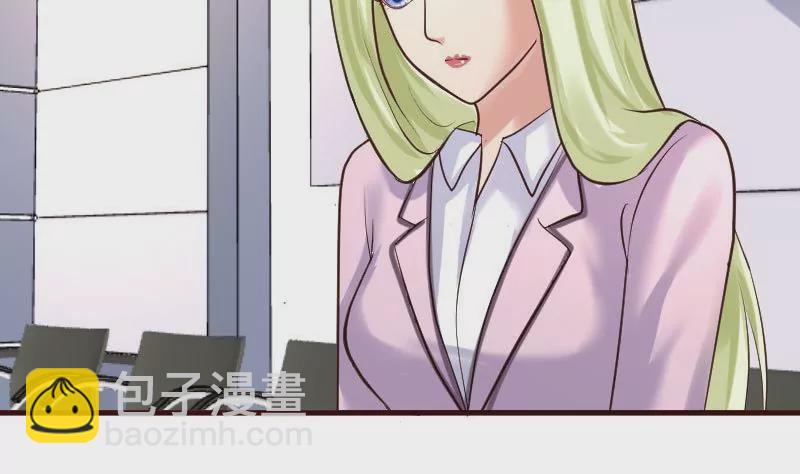 第69话 一厢情愿(1/2)-第69话