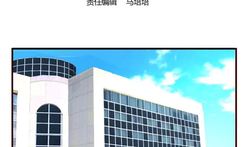 第69话 一厢情愿(1/2)-第69话