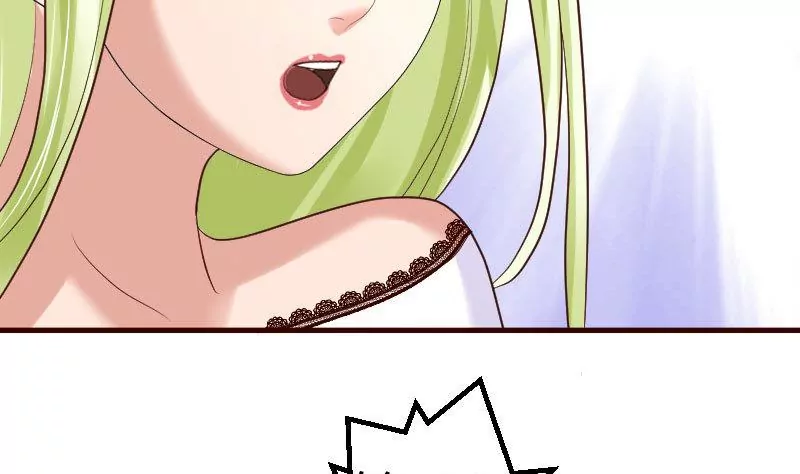 第71话 联姻(1/2)-第71话