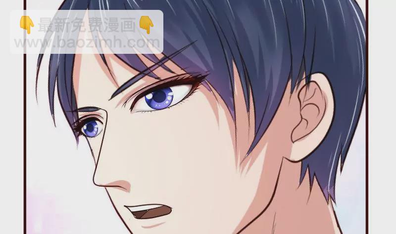 第73话 做出选择(1/2)-第73话