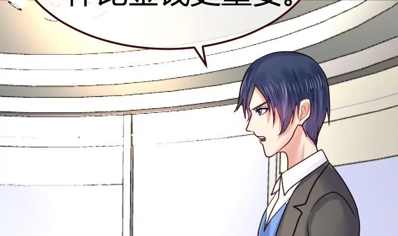 第73话 做出选择(1/2)-第73话