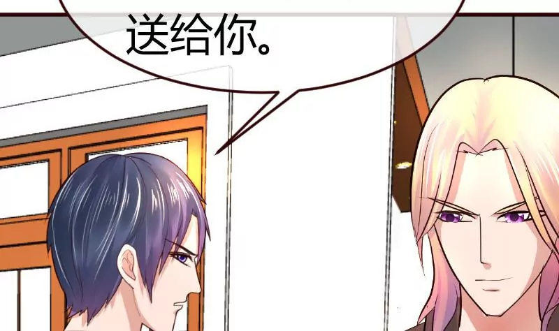 第73话 做出选择(1/2)-第73话