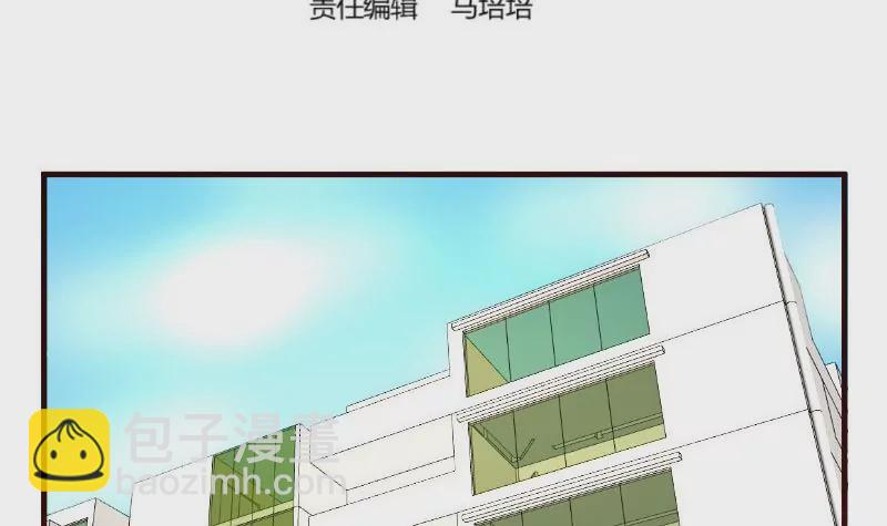 第77话 纠缠(1/2)-第77话