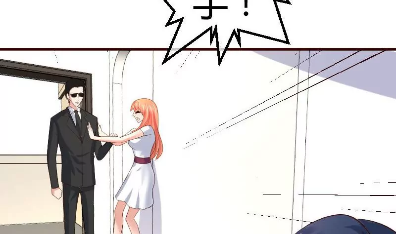 第77话 纠缠(1/2)-第77话