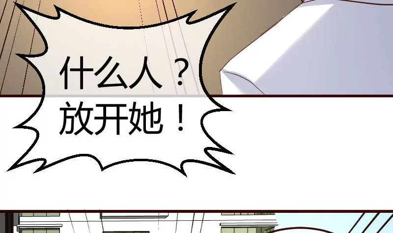 第77话 纠缠(1/2)-第77话