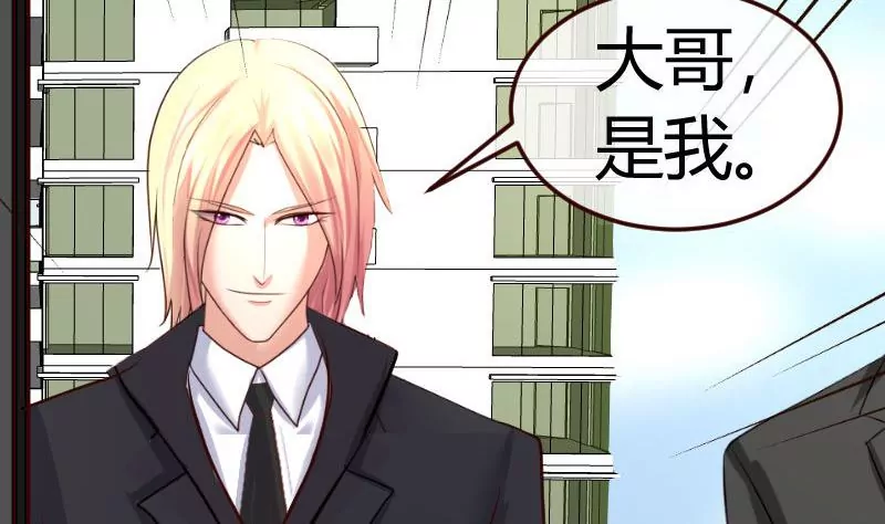 第77话 纠缠(1/2)-第77话