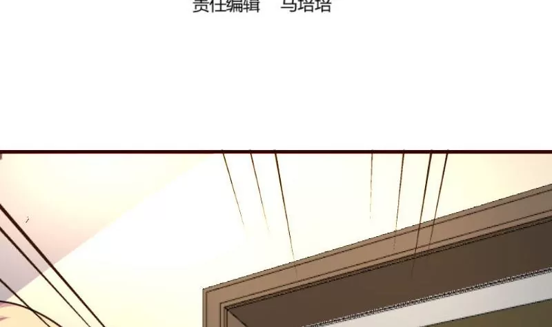 第79话 救场(1/2)-第79话