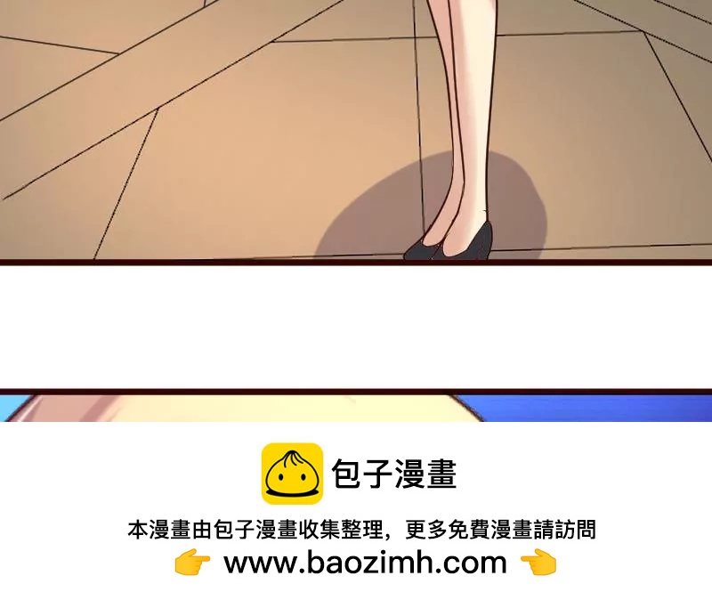 第79话 救场(1/2)-第79话