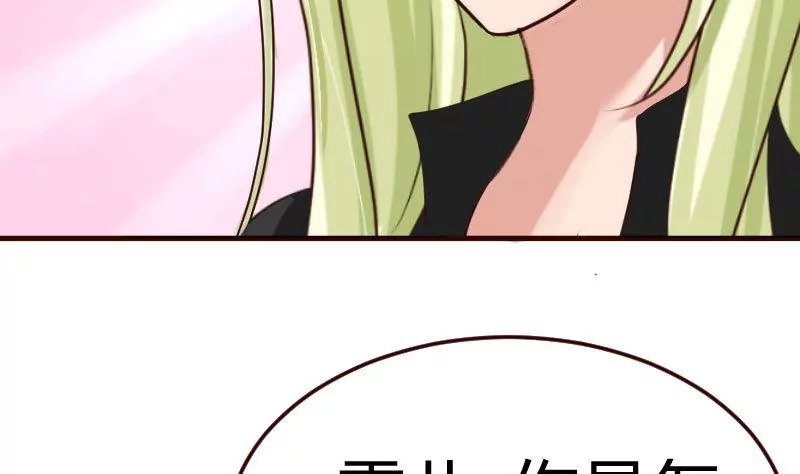 第79话 救场(1/2)-第79话