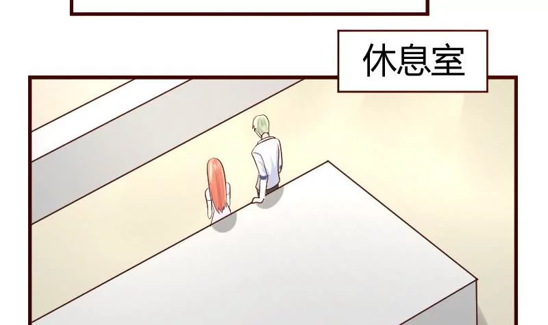 第9话 加时赛-第9话