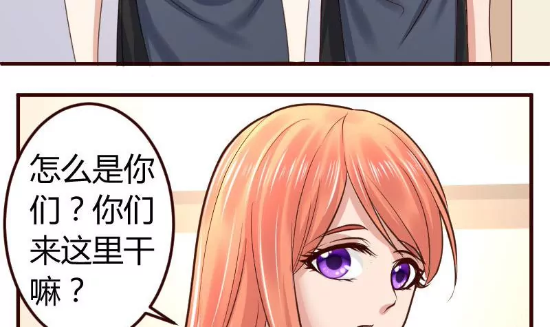 第9话 加时赛-第9话