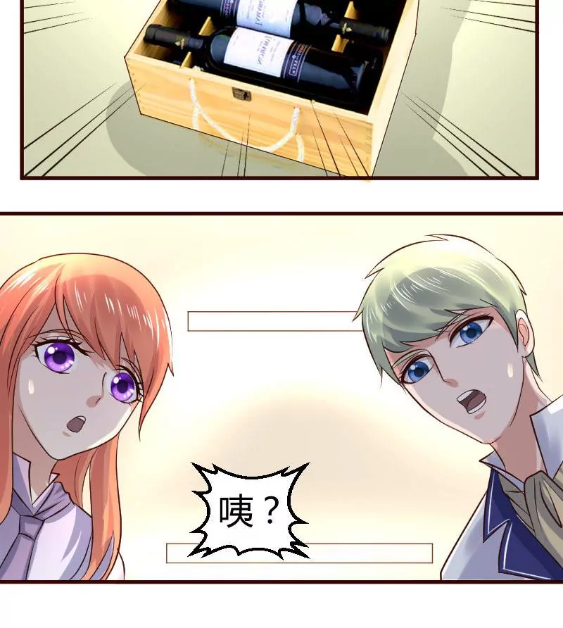 第9话 加时赛-第9话