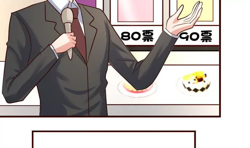 第9话 加时赛-第9话