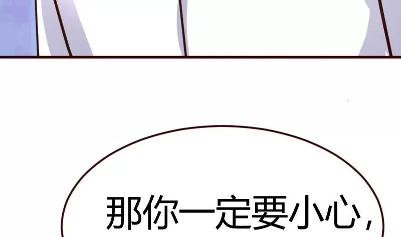 第81话 回到李家(1/2)-第81话