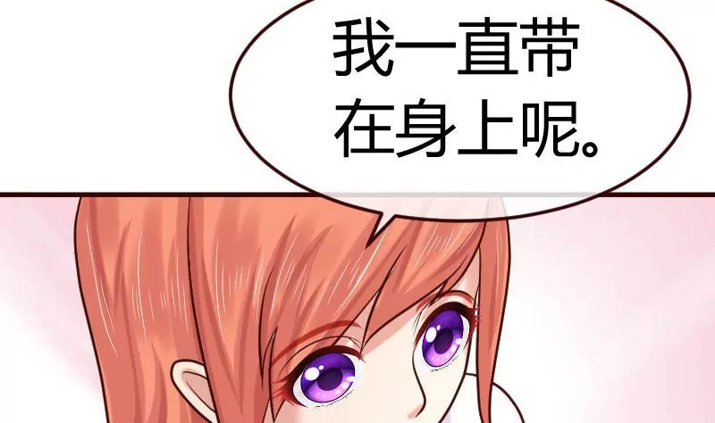 第81话 回到李家(1/2)-第81话