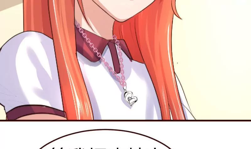 第81话 回到李家(1/2)-第81话