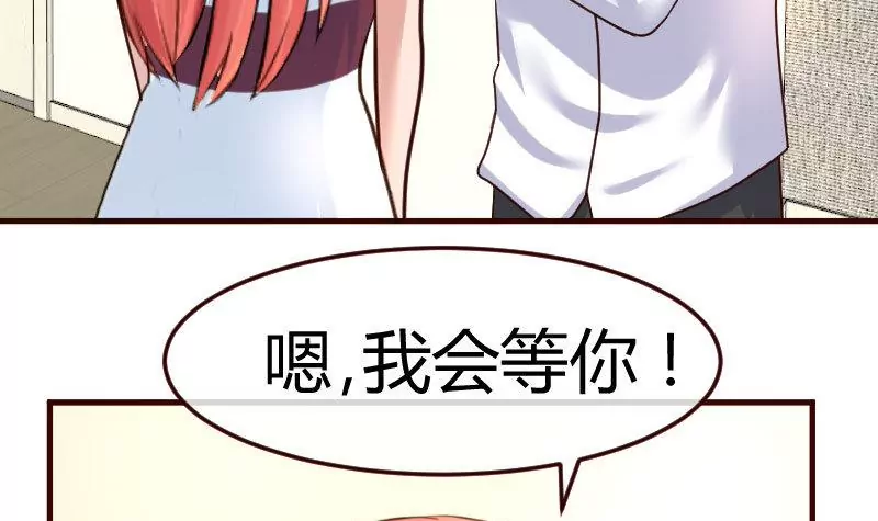 第81话 回到李家(1/2)-第81话