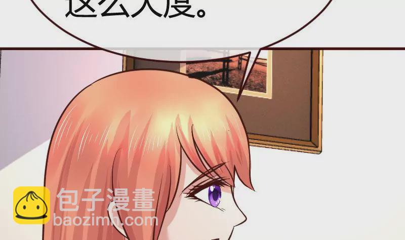 第83话 成为朋友(1/2)-第83话