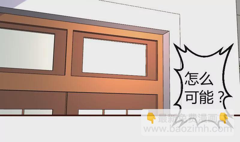 第83话 成为朋友(1/2)-第83话