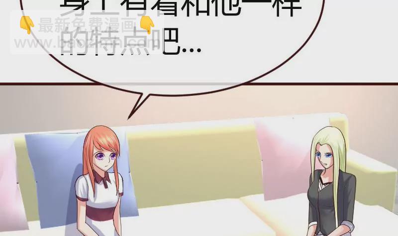 第83话 成为朋友(1/2)-第83话