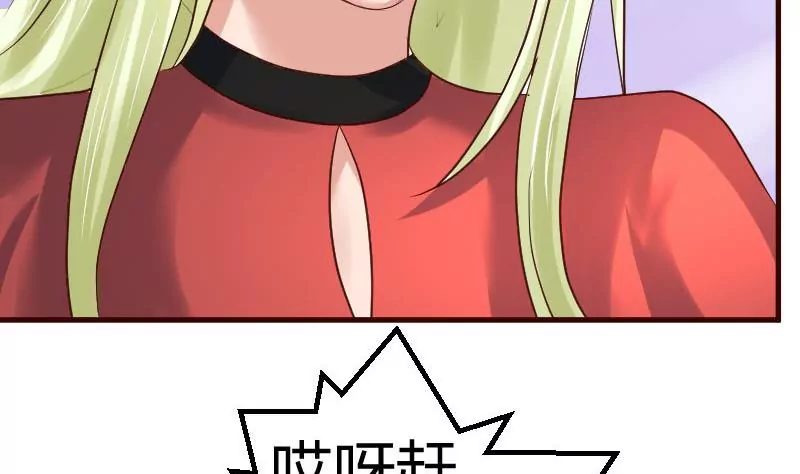 第85话 易容(1/2)-第85话