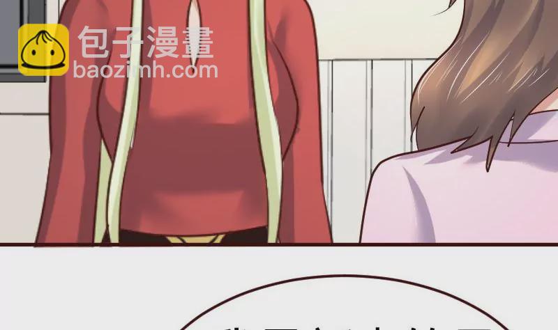 第85话 易容(1/2)-第85话