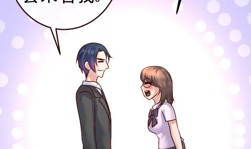 第87话 反败为胜(1/2)-第87话