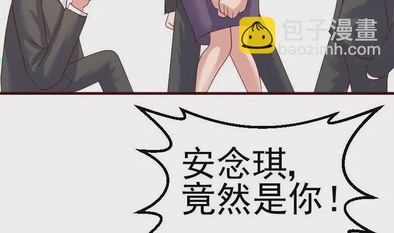 第87话 反败为胜(1/2)-第87话