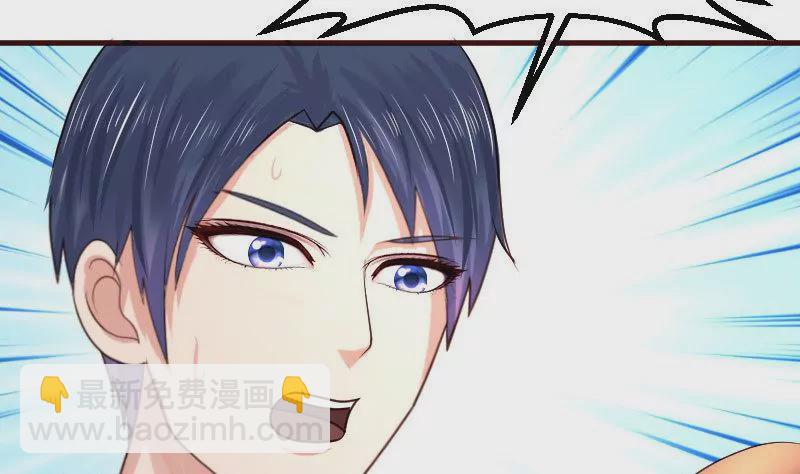 第87话 反败为胜(1/2)-第87话