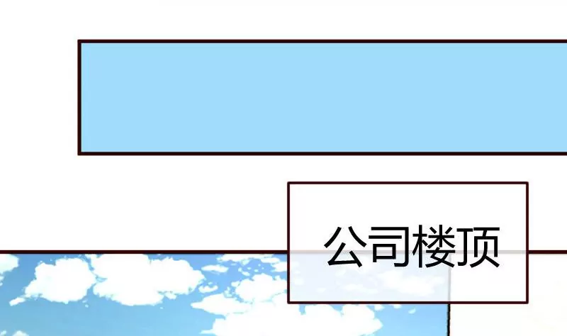 第91话 欲擒故纵(1/2)-第91话