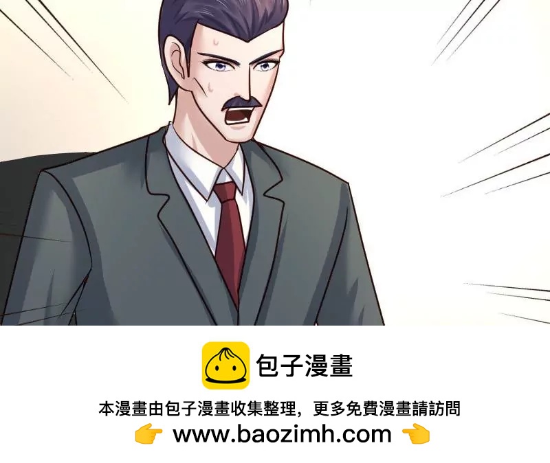 第91话 欲擒故纵(1/2)-第91话