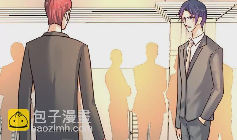 第93话 逮捕(1/2)-第93话