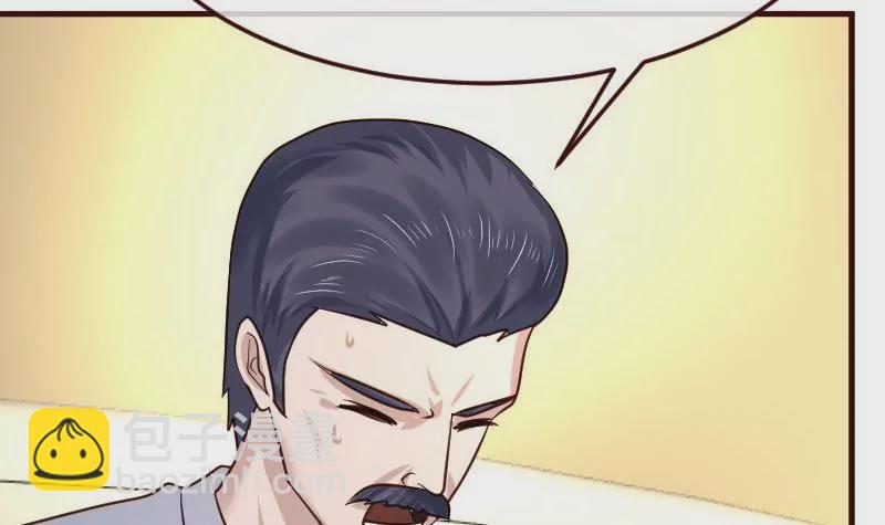 第95话 又增加难题(1/2)-第95话