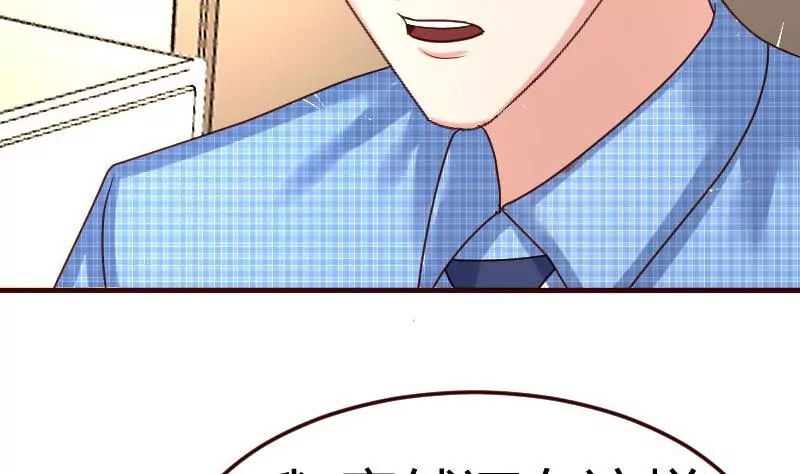 第95话 又增加难题(1/2)-第95话