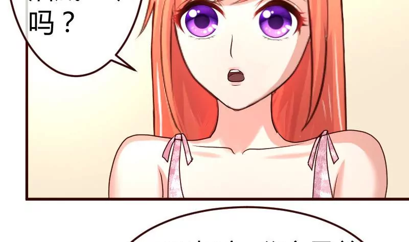 第95话 又增加难题(1/2)-第95话