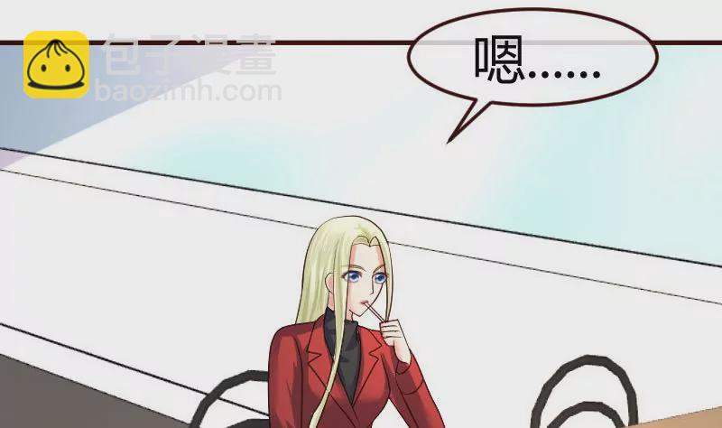 第97话 成长(1/2)-第97话