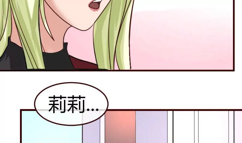 第97话 成长(1/2)-第97话