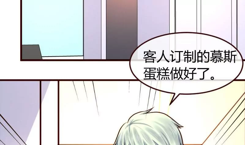 第97话 成长(1/2)-第97话