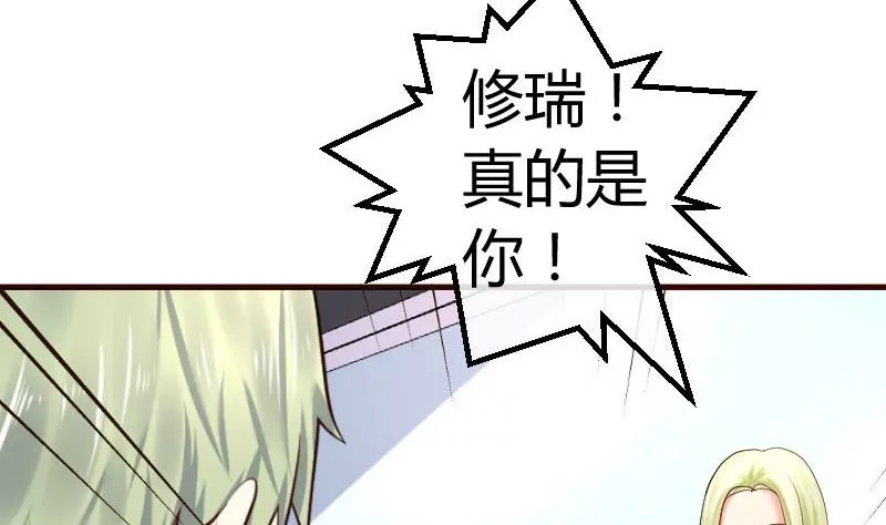 第97话 成长(1/2)-第97话