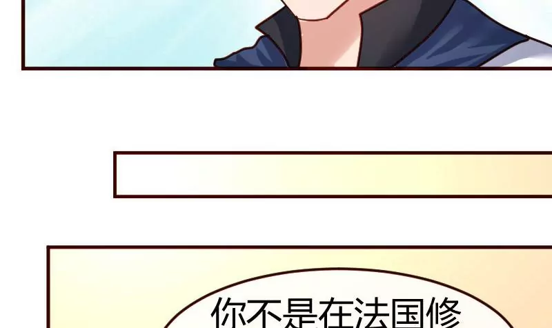 第97话 成长(1/2)-第97话