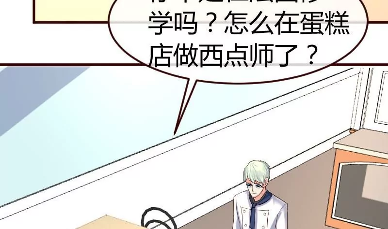 第97话 成长(1/2)-第97话