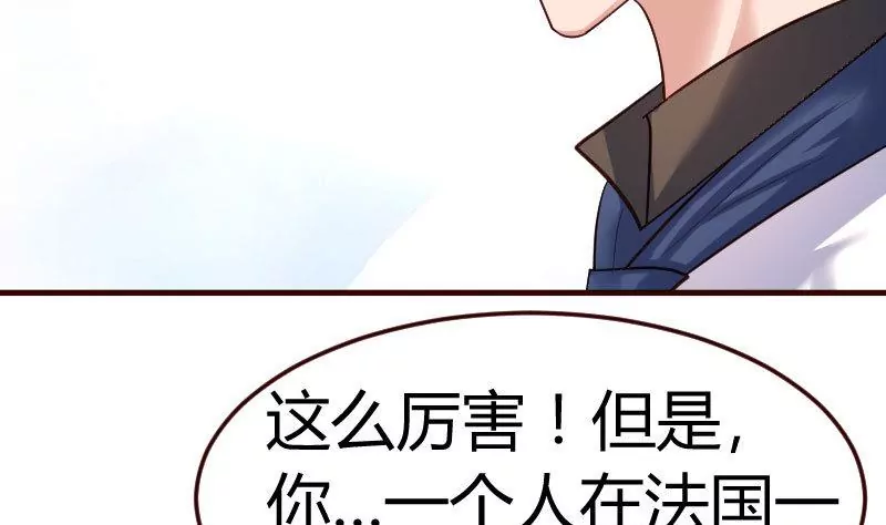 第97话 成长(1/2)-第97话