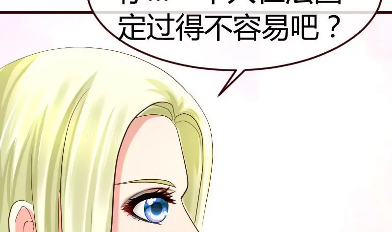 第97话 成长(1/2)-第97话