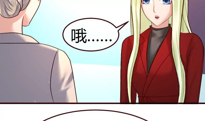 第97话 成长(1/2)-第97话